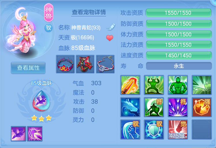 企业微信截图_17918716855255.png