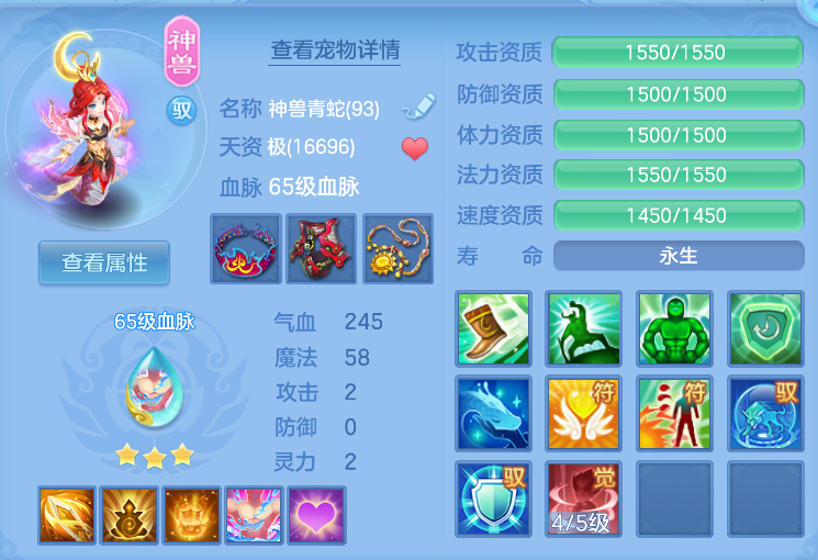 企业微信截图_17918717115150.png