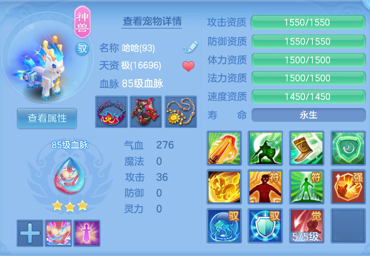 企业微信截图_17918717265235.png