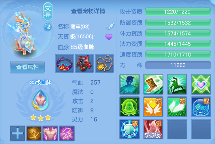 企业微信截图_17918717365793.png