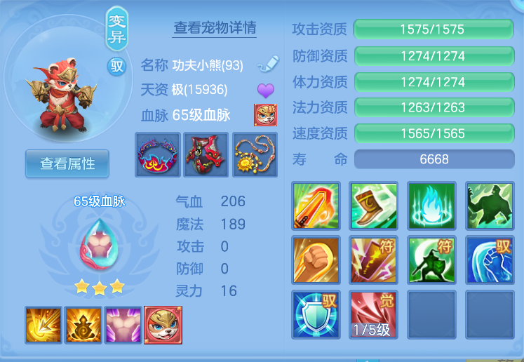 企业微信截图_17918717449388.png