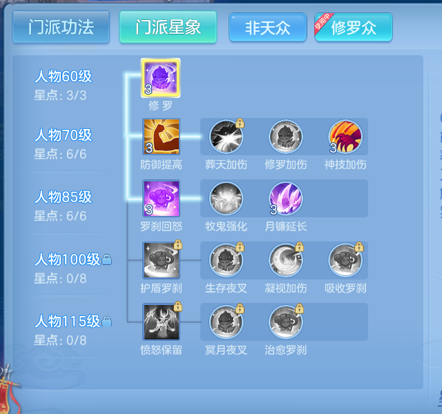 企业微信截图_17918719573032.png