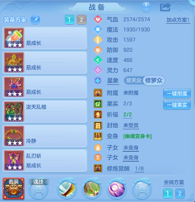 企业微信截图_17918715266530.png