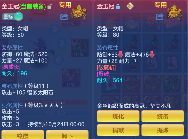 企业微信截图_17918716227336.png