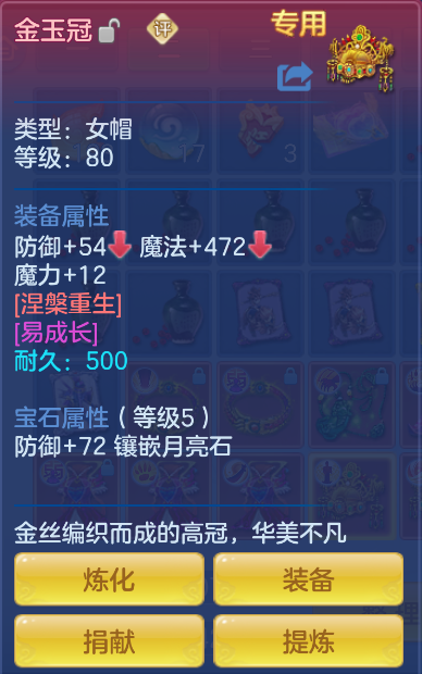 企业微信截图_17918716288813.png