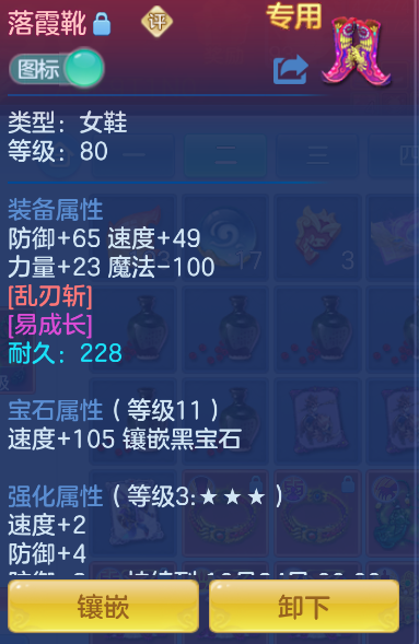 企业微信截图_17918716752389.png