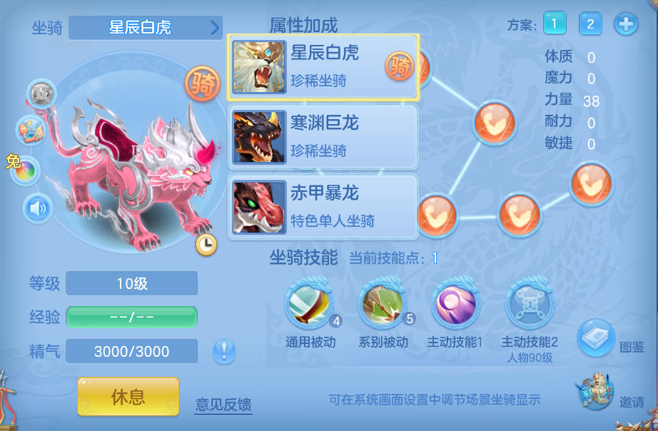 企业微信截图_17918718168903.png