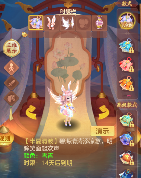 企业微信截图_17918718841404.png