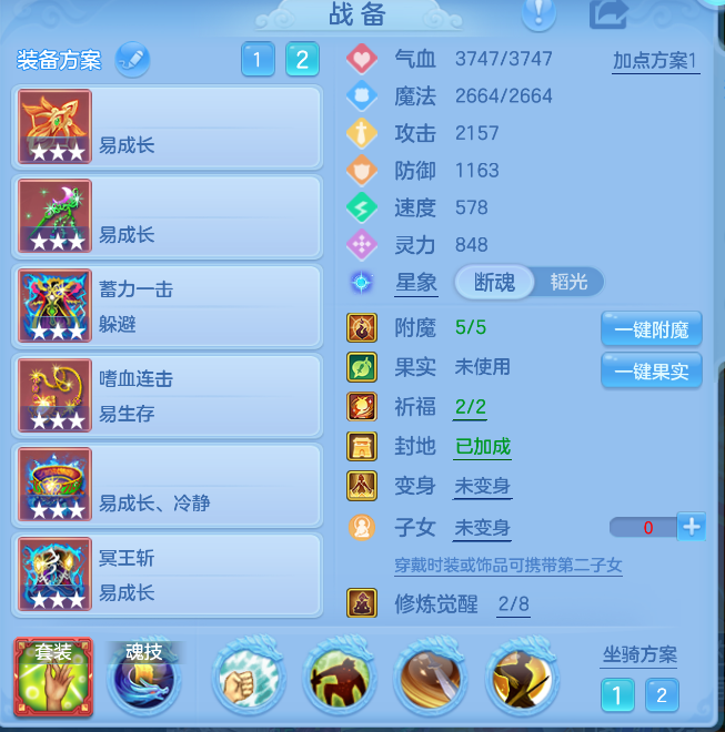 微信图片_20261013152934_38_5477.png