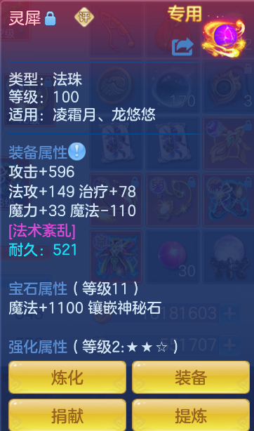 微信图片_20261013152934_43_5477.png