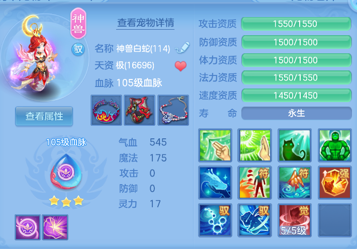 微信图片_20261013153239_57_5477.png