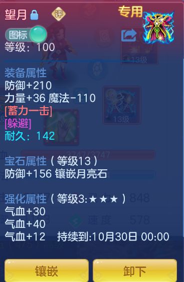 微信图片_20261013152934_49_5477.png