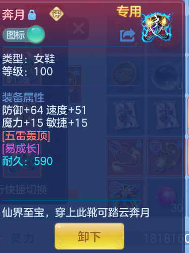 微信图片_20261013152934_51_5477.png