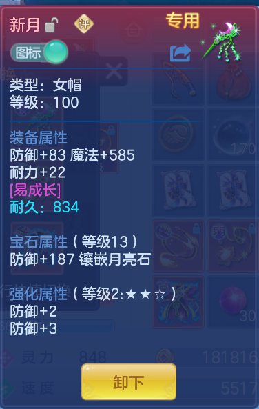 微信图片_20261013152935_53_5477.png