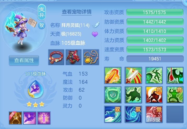 微信图片_20261013153239_60_5477.png
