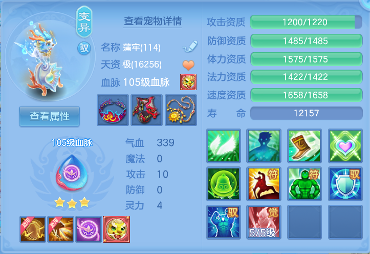 微信图片_20261013153240_63_5477.png