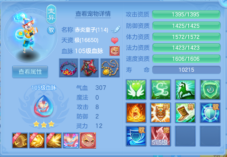 微信图片_20261013153240_64_5477.png