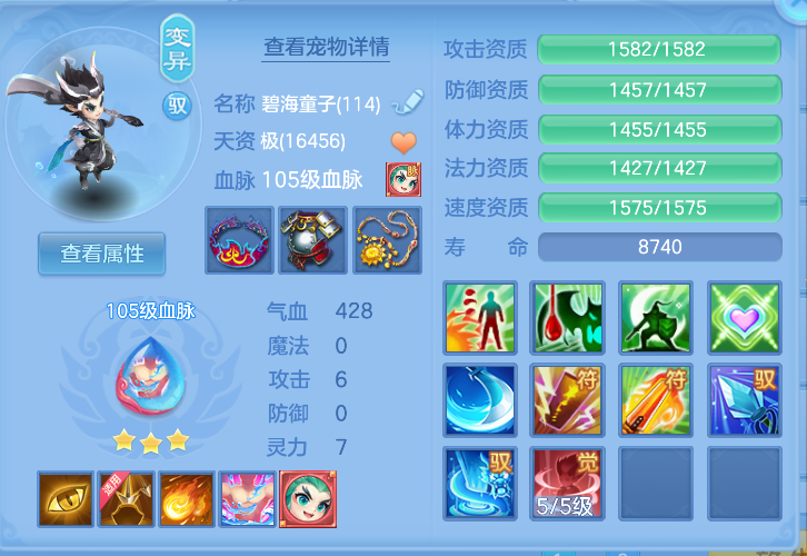 微信图片_20261013153240_67_5477.png