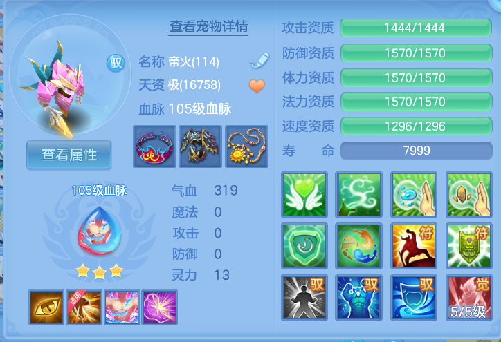 微信图片_20261013153240_68_5477.png