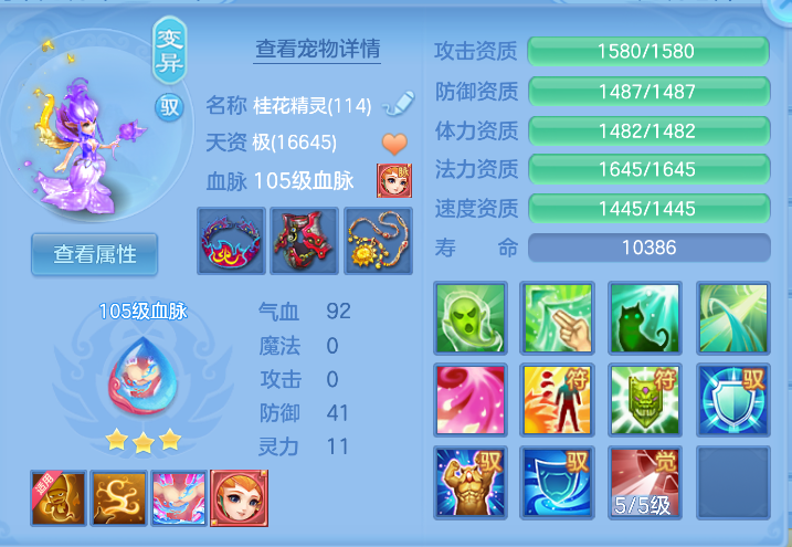 微信图片_20261013153240_73_5477.png