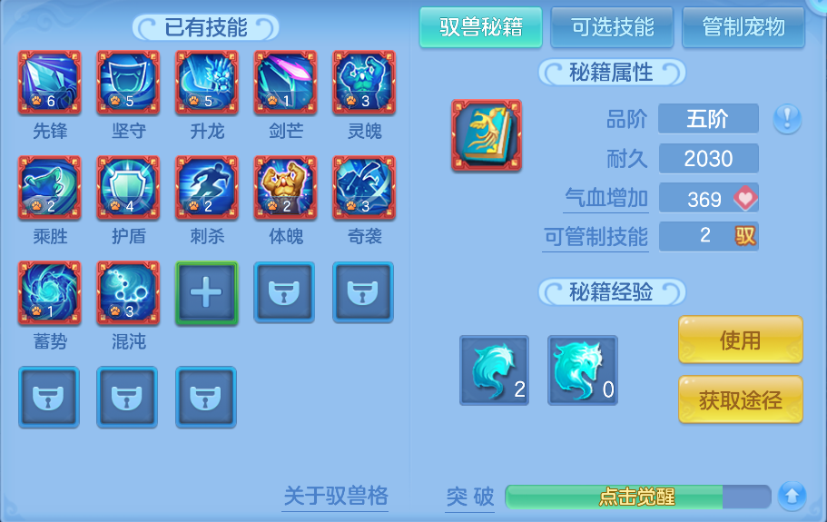 微信图片_20261013153656_84_5477.png