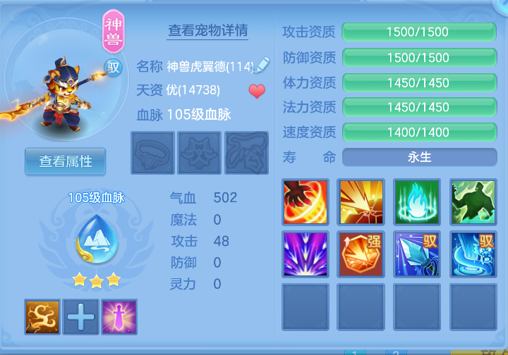 微信图片_20261013153240_75_5477.png