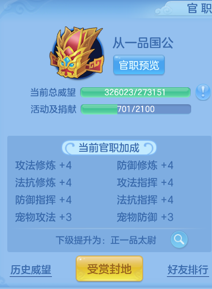 微信图片_20261013153656_79_5477.png