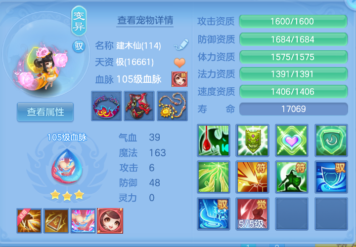 微信图片_20261013153240_77_5477.png