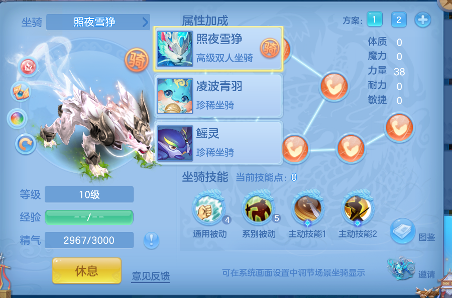 微信图片_20261013154038_86_5477.png