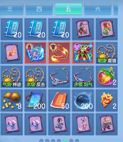微信图片_20261013154038_92_5477.png