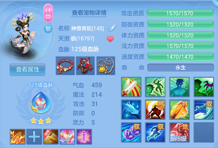 企业微信截图_17918812557121.png