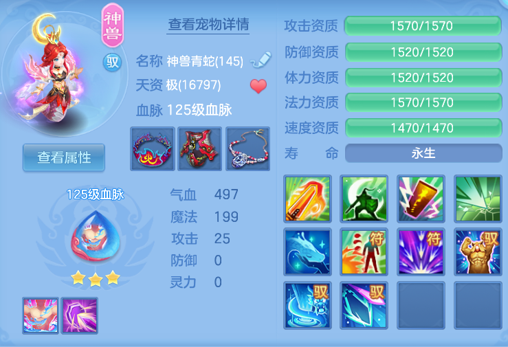 企业微信截图_17918812593324.png