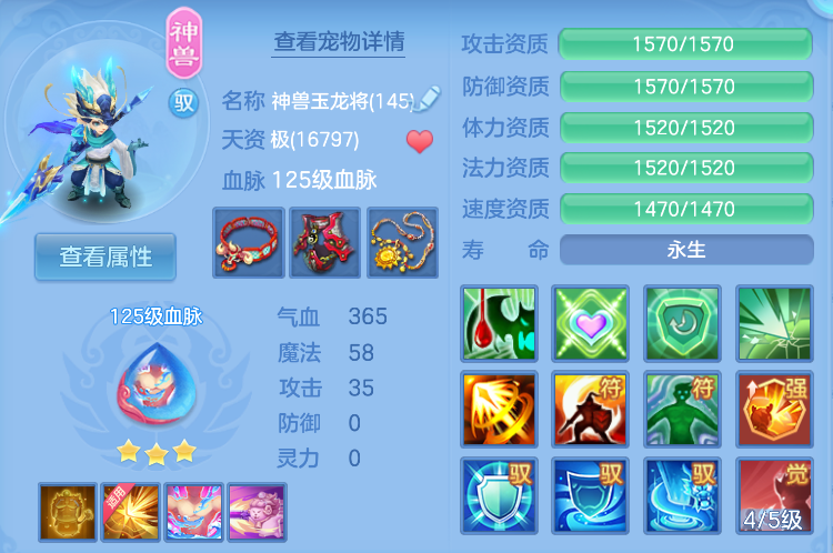 企业微信截图_17918812669092.png
