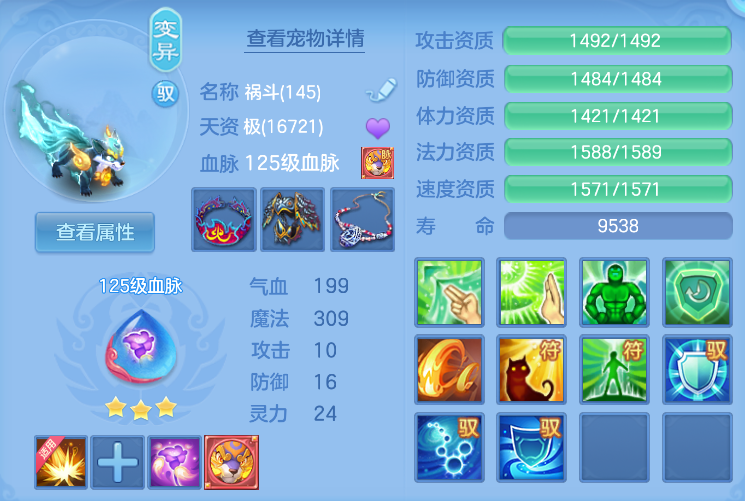 企业微信截图_1791881223351.png