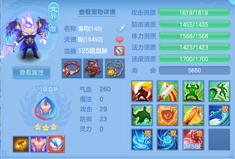 企业微信截图_17918812192035.png