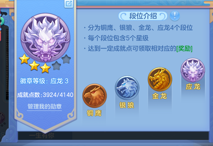 企业微信截图_17918813803150.png