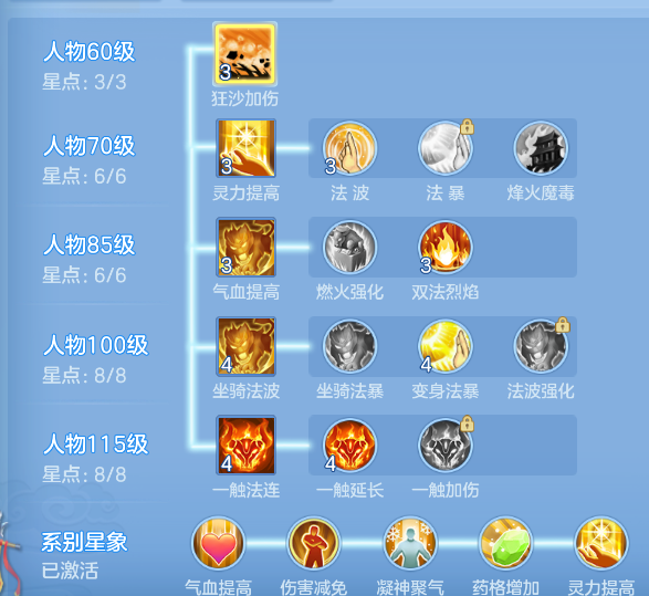 企业微信截图_17918814326469.png