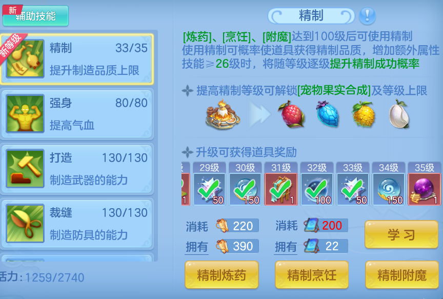 企业微信截图_17918814417665.png