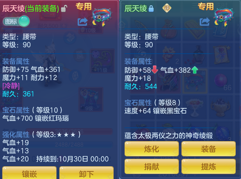 企业微信截图_1791883689192.png