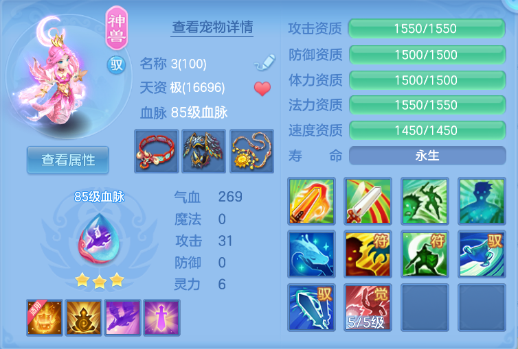企业微信截图_17918837013091.png