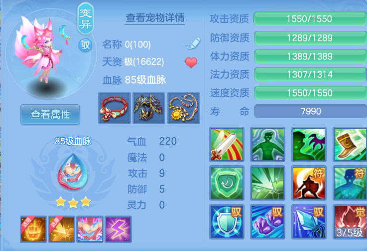 企业微信截图_17918837145286.png