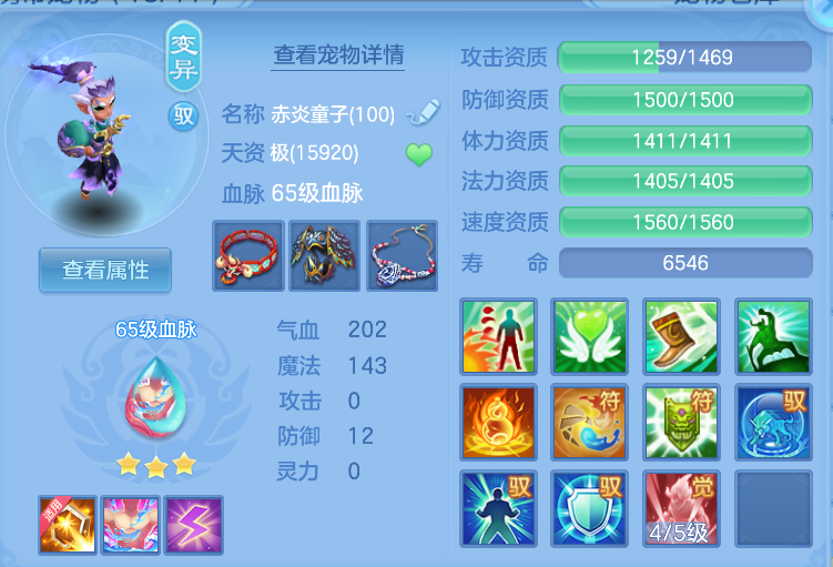 企业微信截图_17918837298031.png