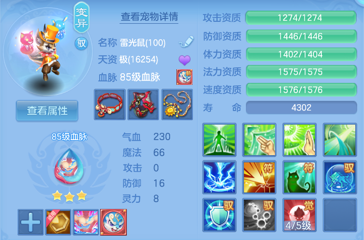 企业微信截图_17918837634810.png