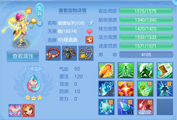 企业微信截图_17918837477549.png