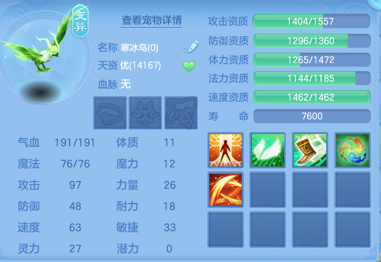 企业微信截图_17918837686597.png