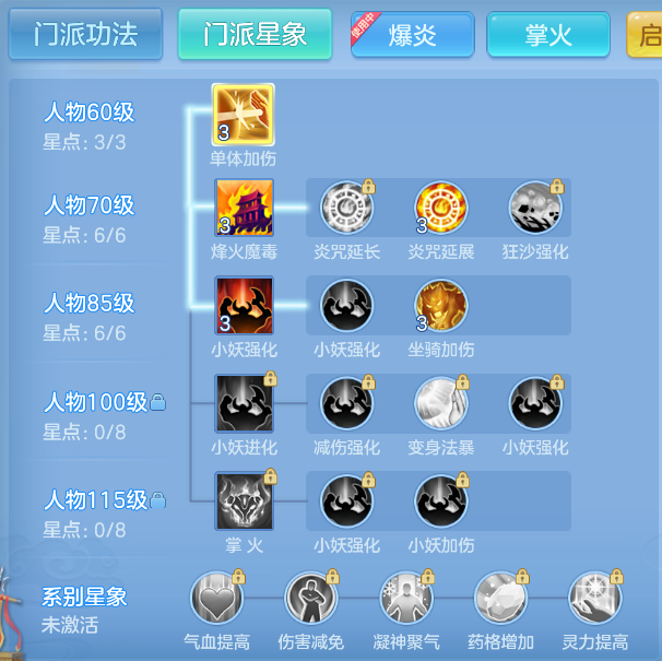 企业微信截图_17918838026088.png