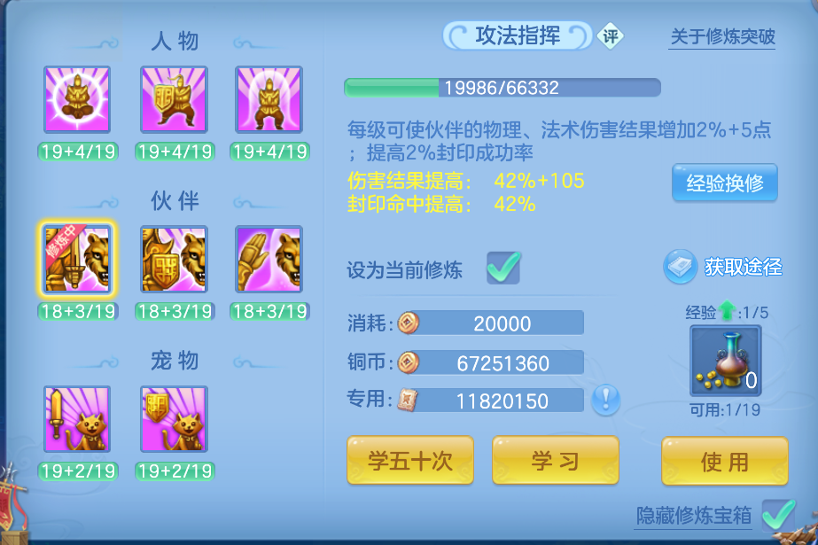 企业微信截图_17918838058881.png