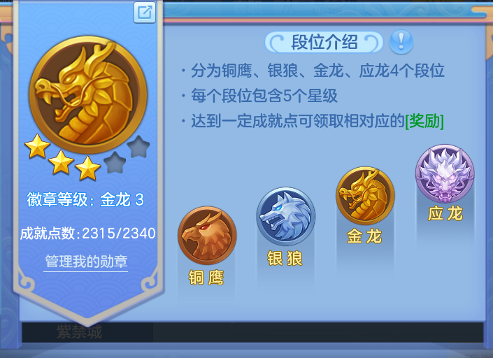 企业微信截图_17918838162784.png