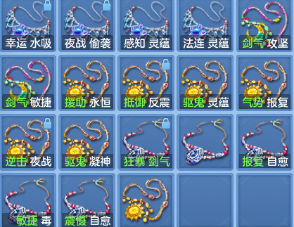 企业微信截图_17918838925087.png