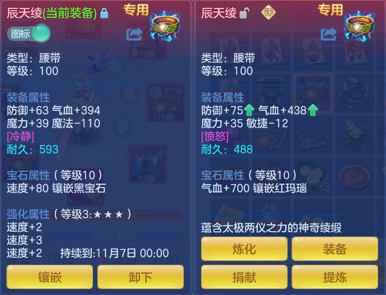 企业微信截图_17918922513629.png